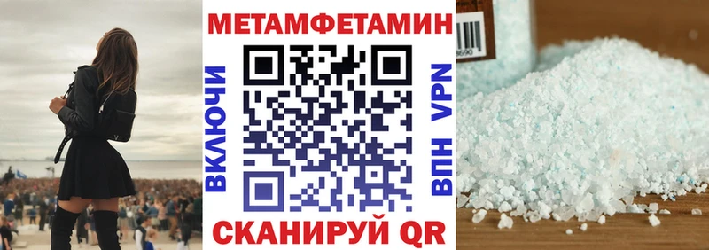 Amphetamine Premium  Йошкар-Ола 