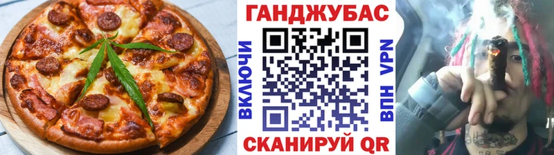 сайты даркнета Telegram  Йошкар-Ола  Canna-Cookies конопля 