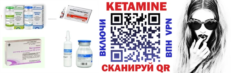 omg ссылка  Йошкар-Ола  Кетамин VHQ  где продают наркотики 