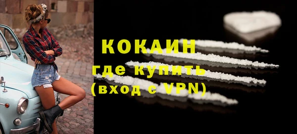скорость Алексин