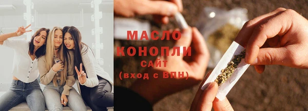 скорость Алексин