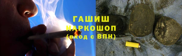 молекула духа Алексеевка