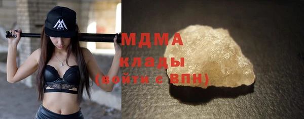 скорость Алексин