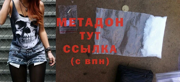 первитин Алзамай