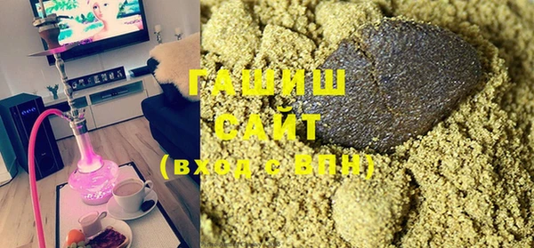 молекула духа Алексеевка