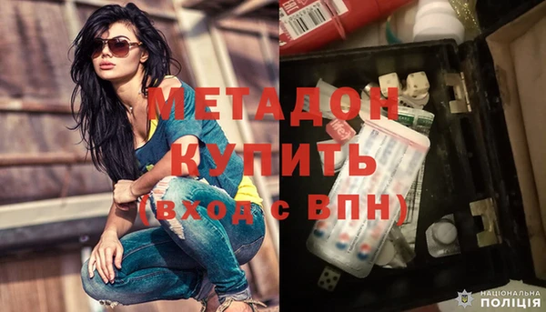 первитин Алзамай