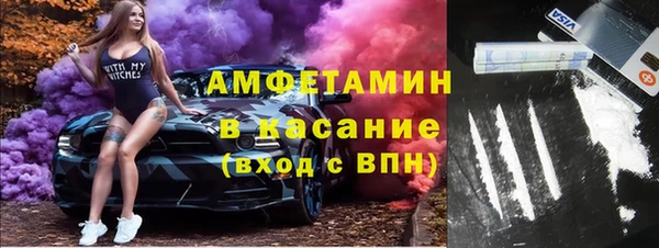 первитин Алзамай