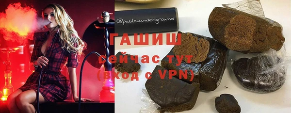 первитин Алзамай
