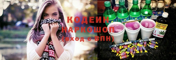 скорость Алексин