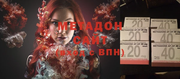 скорость Алексин