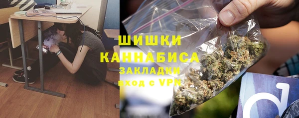 первитин Алзамай