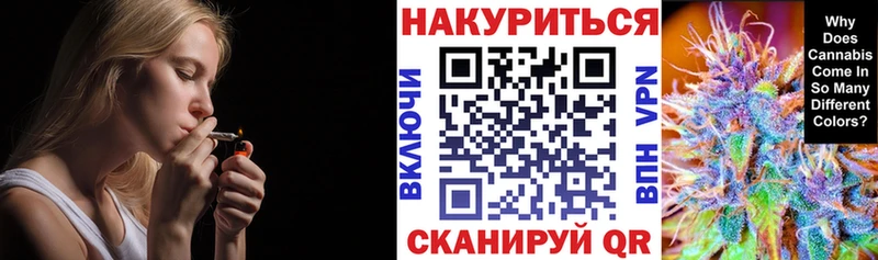 Бошки марихуана VHQ Йошкар-Ола